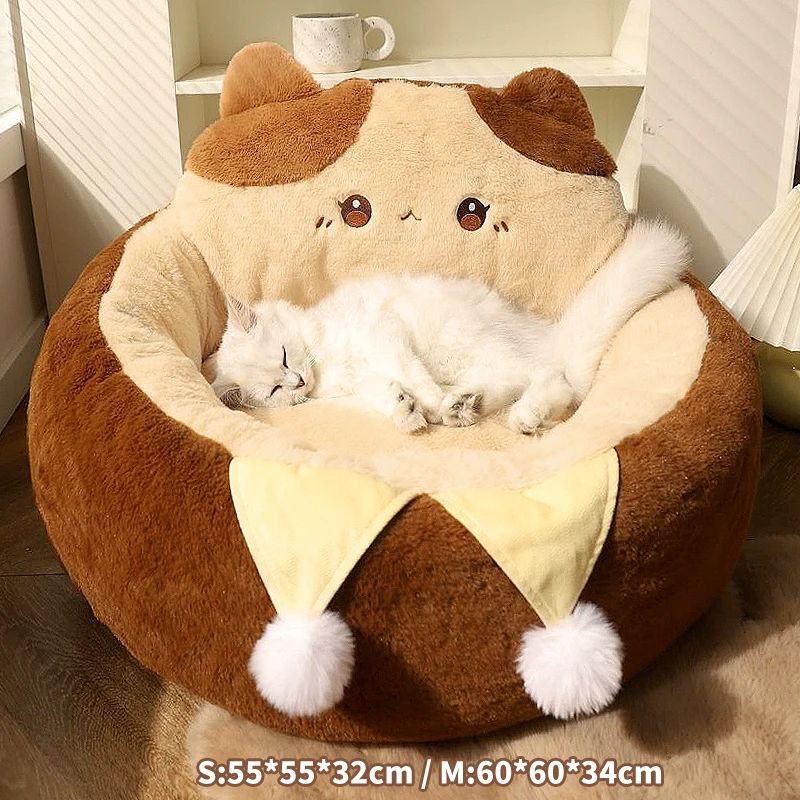Round Plush Winter Warm Pet Sofa Cushion Nest Bed