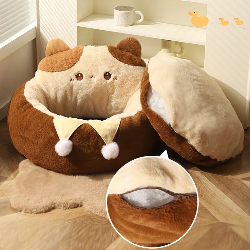 Round Plush Winter Warm Pet Sofa Cushion Nest Bed