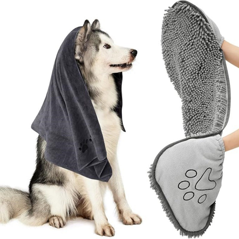 Quick Dry Pet Bath Towel Absorbent Bathing Cloth