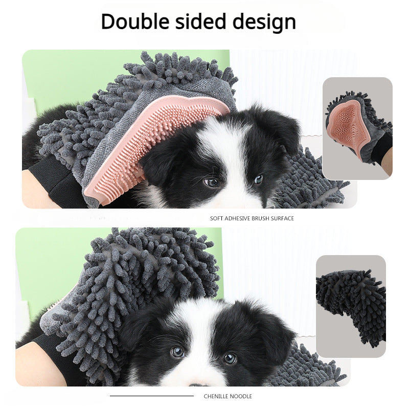 2 In 1 Pet Bathing Grooming Glove Massage Brush Tool