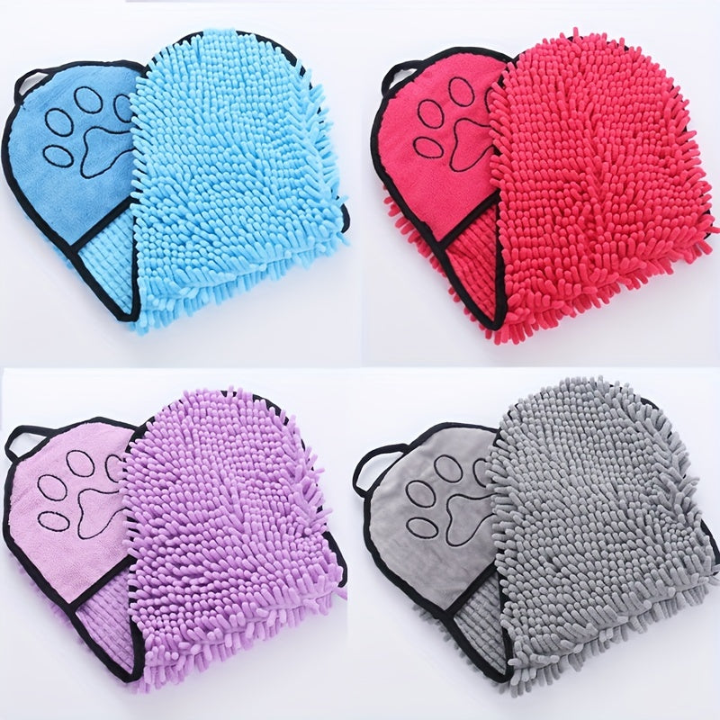 Ultra Absorbent Microfiber Pet Bath Towel Quick Dry Cloth