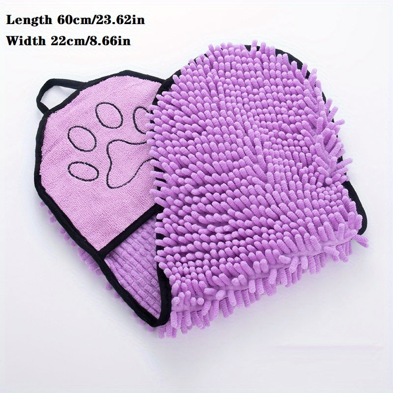 Ultra Absorbent Microfiber Pet Bath Towel Quick Dry Cloth