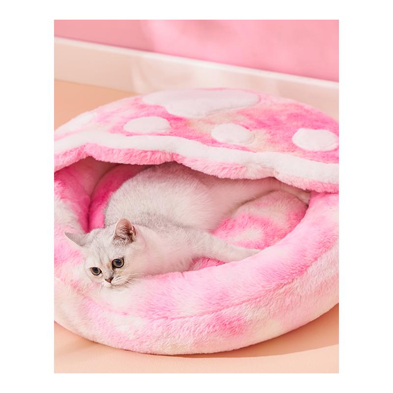 Enclosed Warm Winter Plush Pet Sleeping Bed