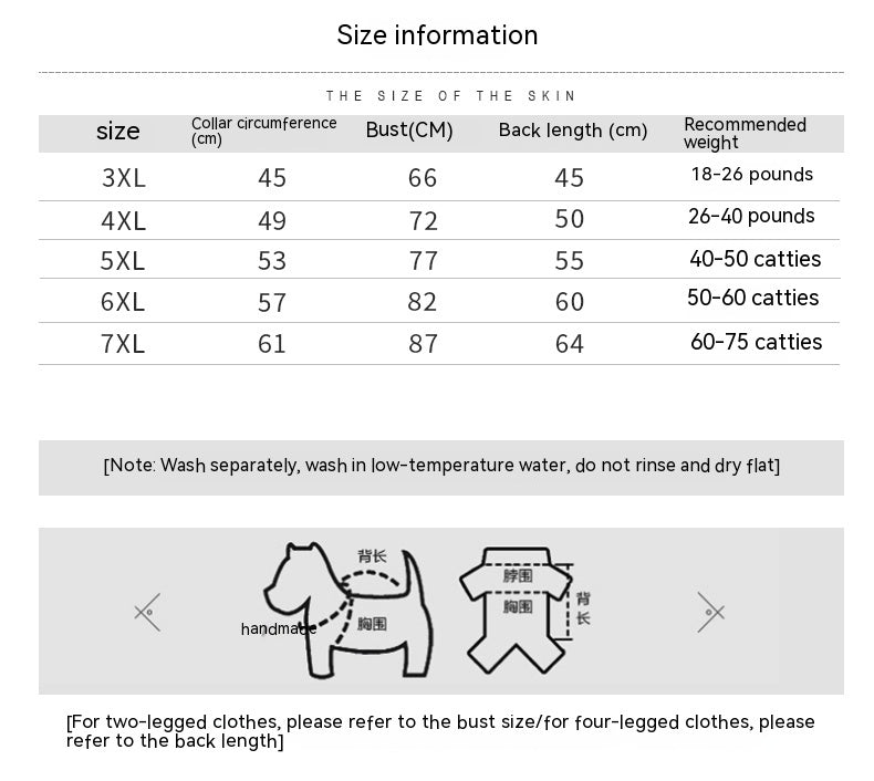 Pet Winter Thickened Sweater Warm Large Size Clothing