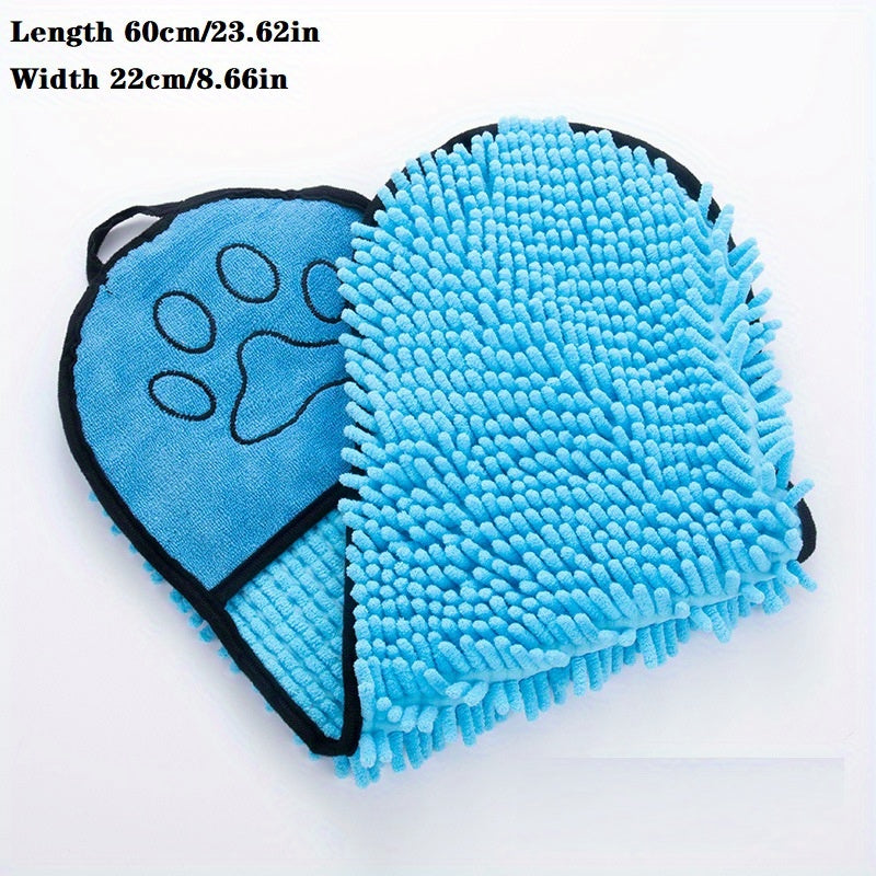 Ultra Absorbent Microfiber Pet Bath Towel Quick Dry Cloth