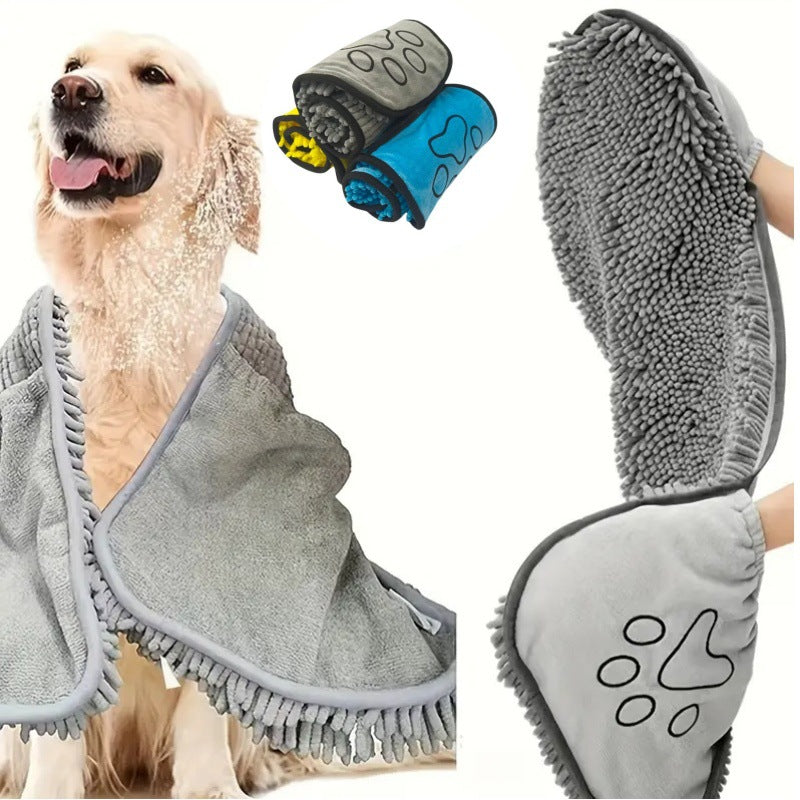 Quick Dry Pet Bath Towel Absorbent Bathing Cloth